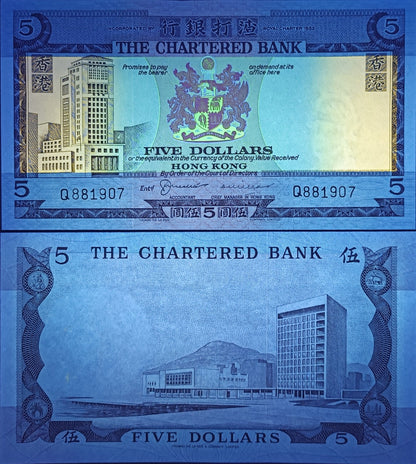 Hong Kong 5 Dollars 1975 P 73b UNC SCB