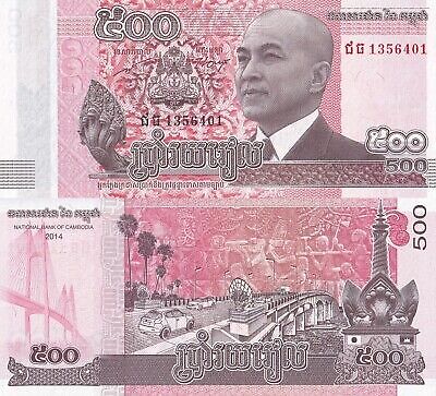 Cambodia 500 Riels 2014 P 66 UNC 1 Bundle 100 pcs.