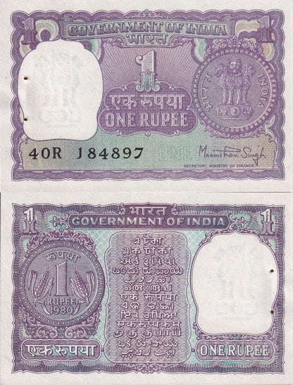 India 1 Rupee 1966-1980 P 77 UNC WITH HOLE  