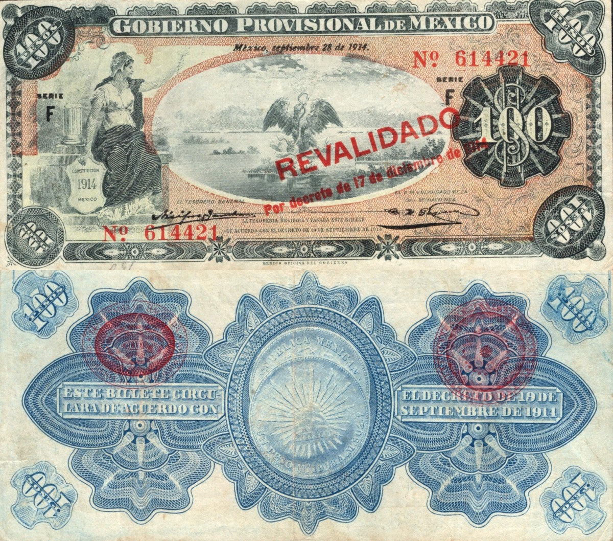 Mexico 100 Peso 1914 P S708b Circulated SERIE F