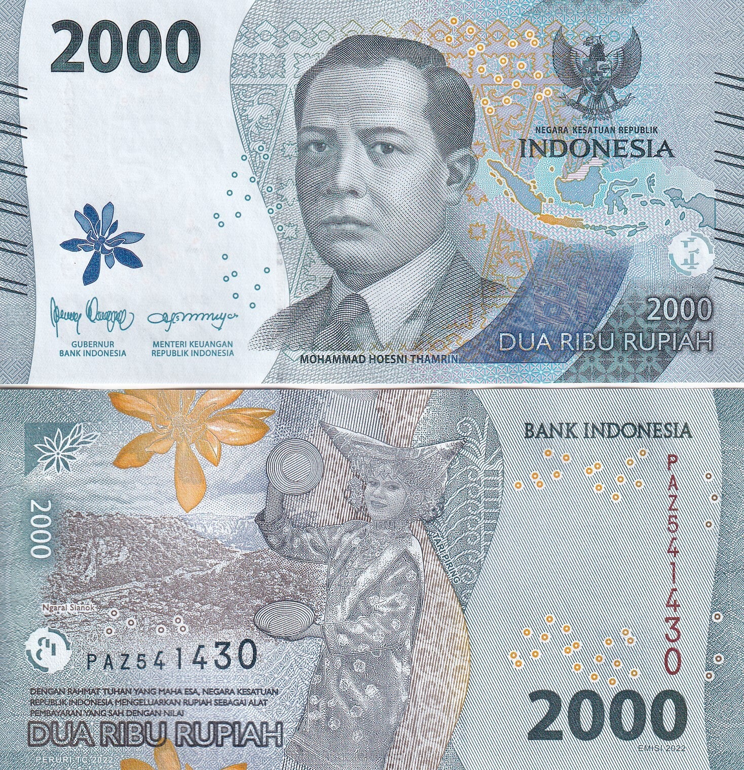 Indonesia 2000 Rupiah 2022 P 163 New design New family UNC