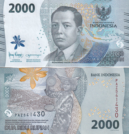 Indonesia 2000 Rupiah 2022 P 163 New design New family UNC