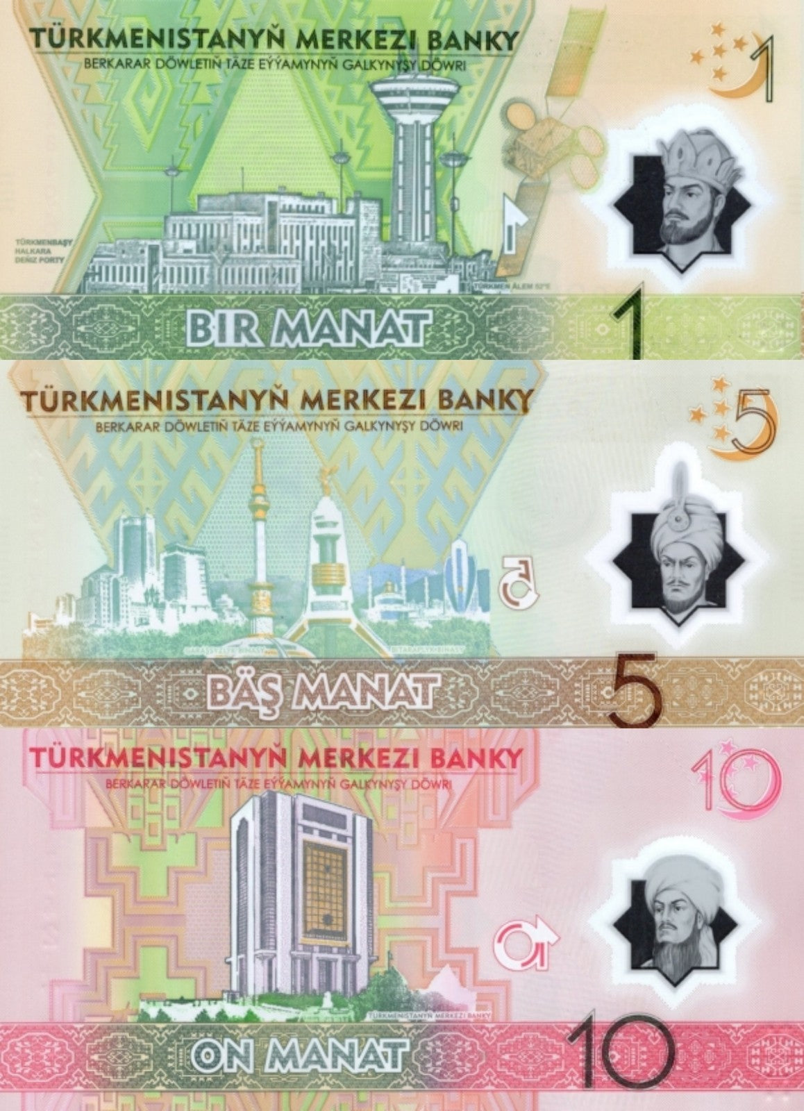 Turkmenistan 1 5 10  Manat 2025 P New UNC Set 3 pcs AA First Prefix