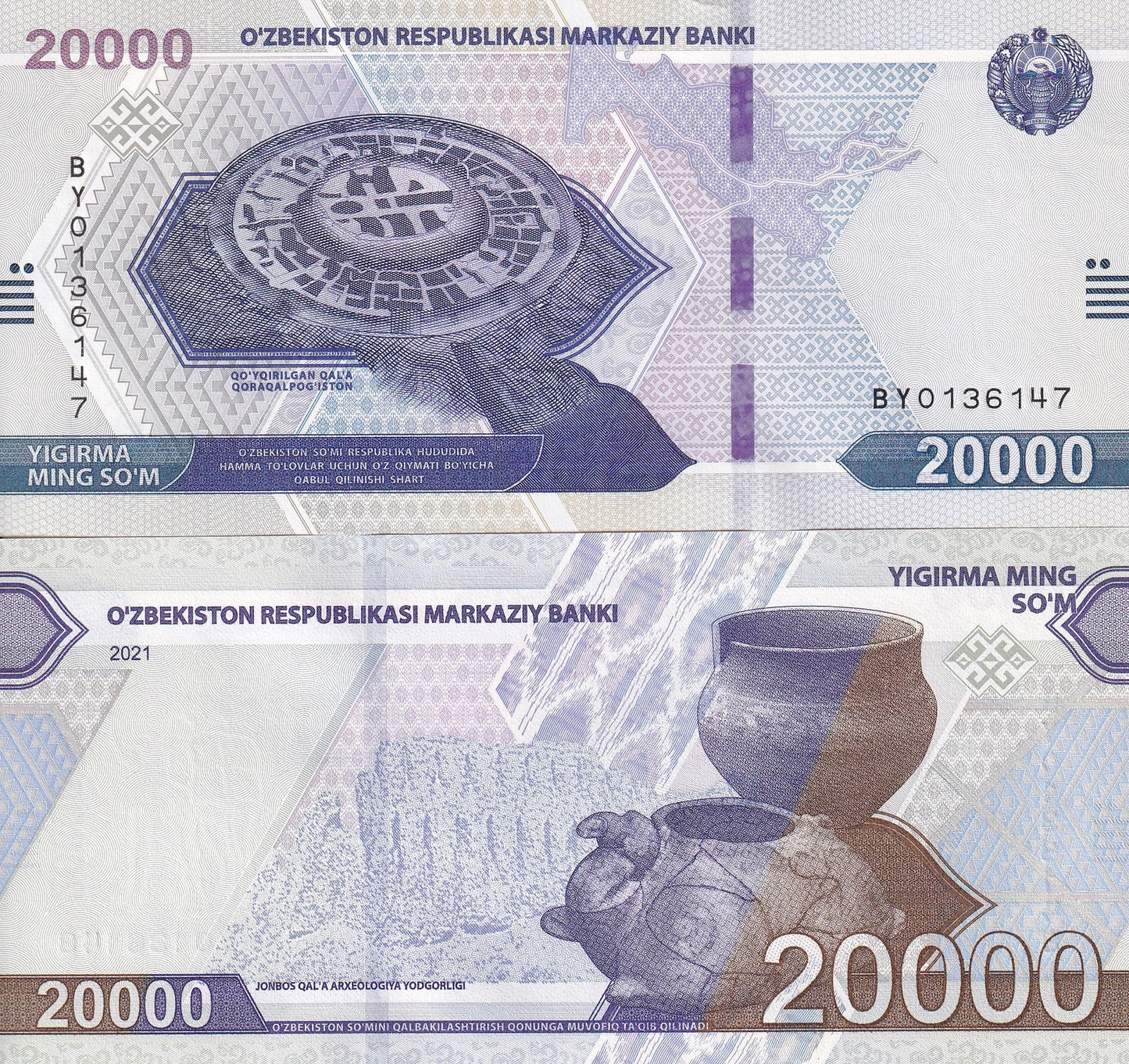 Uzbekistan 20000 So'm 2021 P 90 UNC