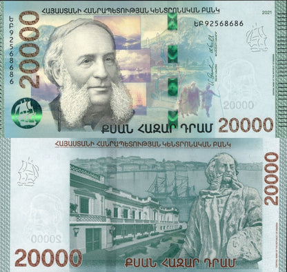 Armenia 20000 Dram 2021 P 65 UNC