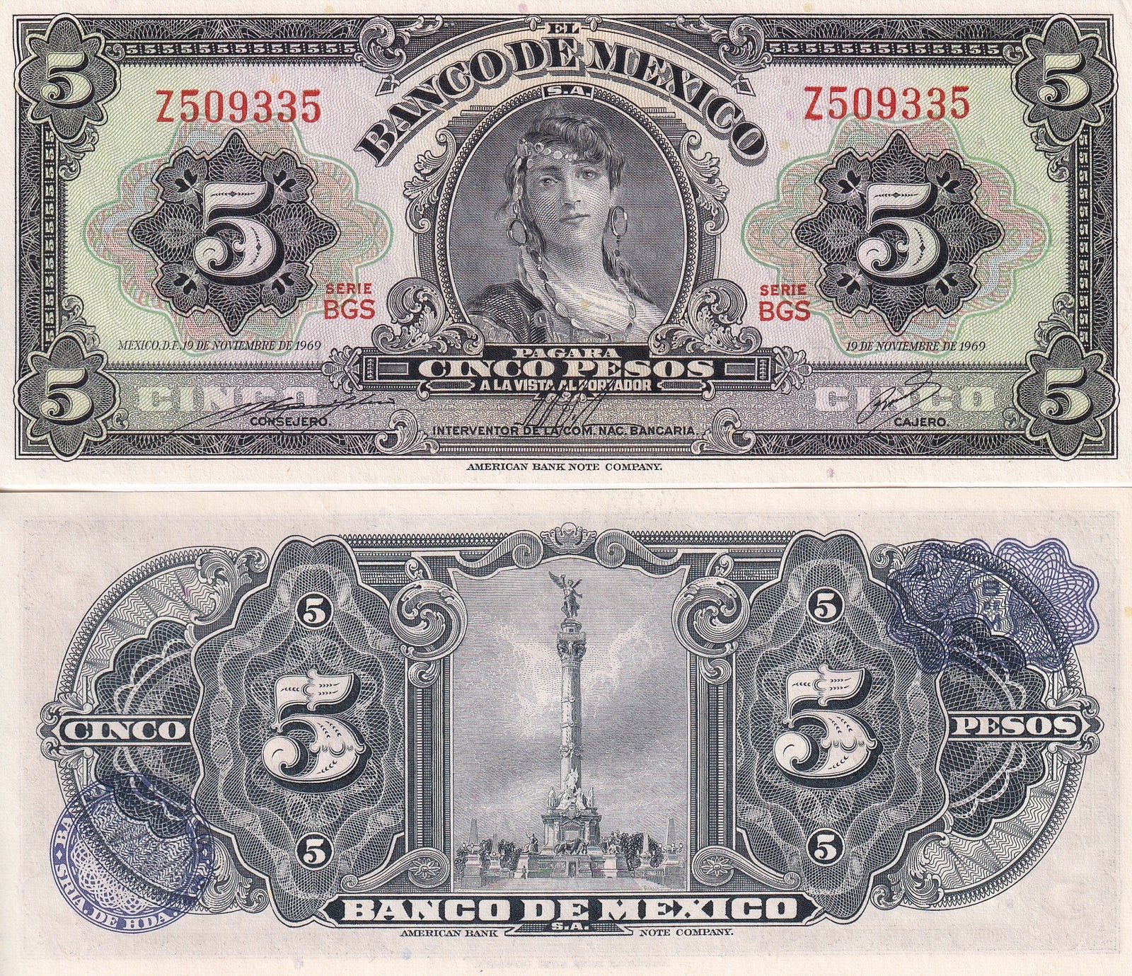 Mexico 5 Pesos 1969 P 60j UNC SERIE BGS