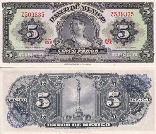 Mexico 5 Pesos 1969 P 60j UNC SERIE BGS