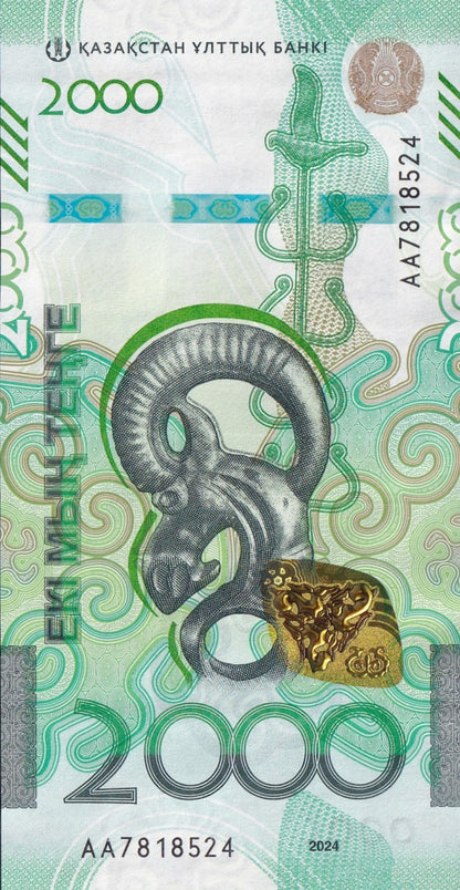 Kazakhstan 2000 Tenge 2024 / 2025 P 53 AA First Prefix UNC