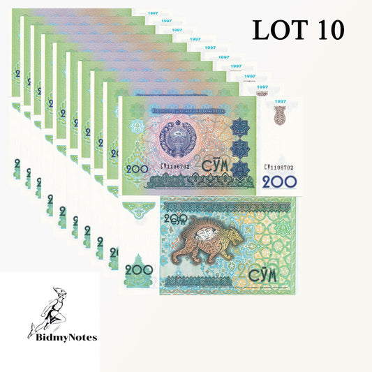 Uzbekistan 200 So'm 1997 P 80 UNC Lot 10 pcs