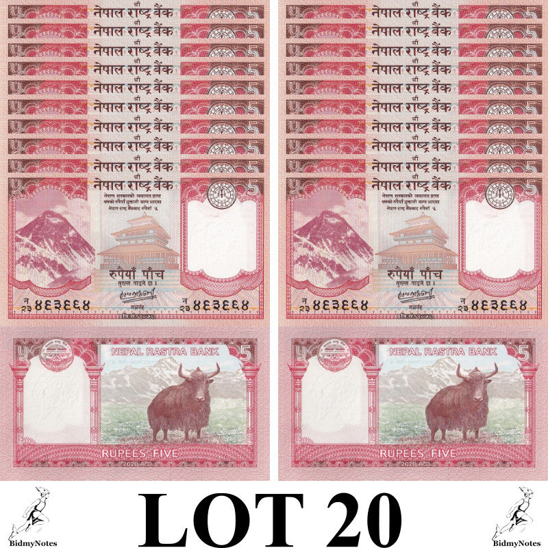 Nepal 5 Rupees Random Year P 76 UNC 1/5 Bundle LOT 20 pcs