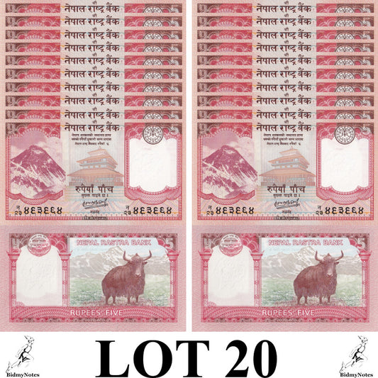 Nepal 5 Rupees Random Year P 76 UNC 1/5 Bundle LOT 20 pcs