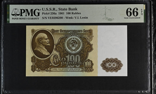 Russia State Bank USSR 100 Rubles 1961 P 236a UNC PMG 66 EPQ