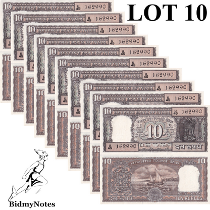 India 10 Rupees 1985-1990 P 60l UNC With Hole Letter G 1/10 Bundle LOT 10 pcs