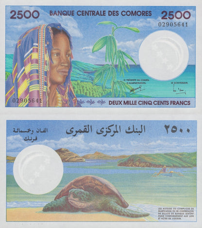 Comoros 2500 Francs ND 1997 P 13 UNC
