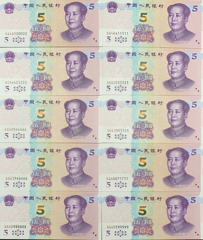 China 5 Yuan 2020 P 913 UNC Set 10 pcs Match Prefix Fancy No. 11111 - 00000
