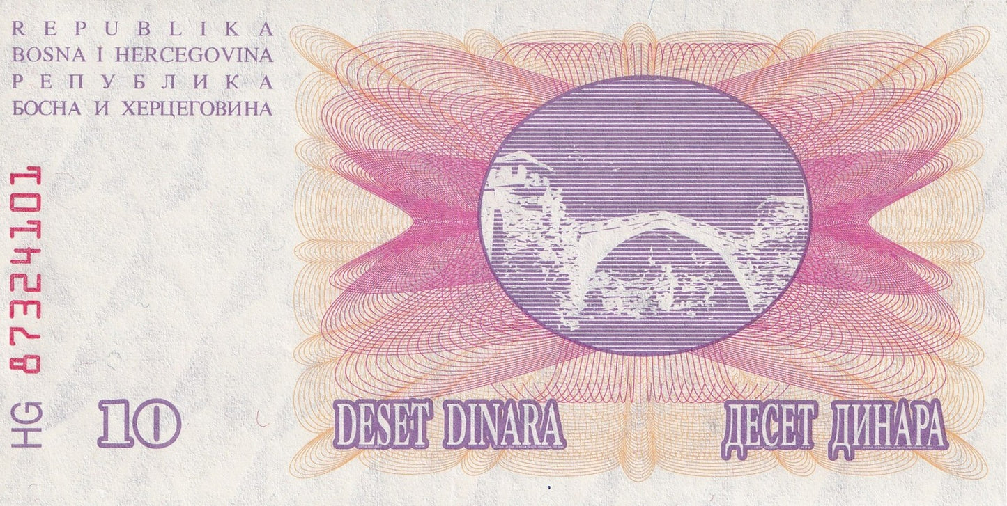 Bosnia & Herzegovina 10 Dinara 1992 P 10 UNC