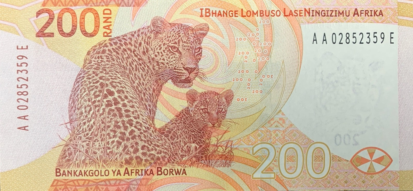 South Afica 200 Rand 2023 P 152 AA Prefix UNC
