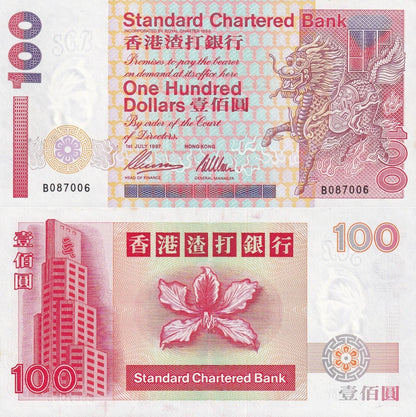 Hong Kong 100 Dollars 1997 P 287b UNC SCB MINOR SPOT