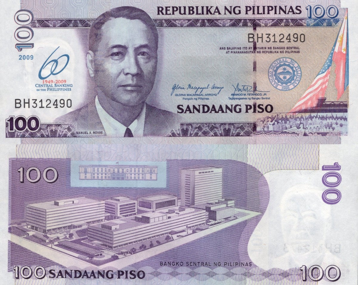 Philippines 100 Piso 2009 P 202 UNC Commemorative