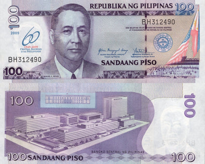 Philippines 100 Piso 2009 P 202 UNC Commemorative