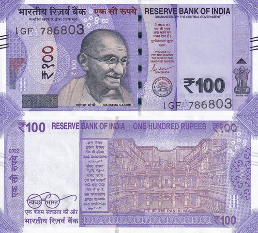 India 100 Rupees 2022 P 112 UNC