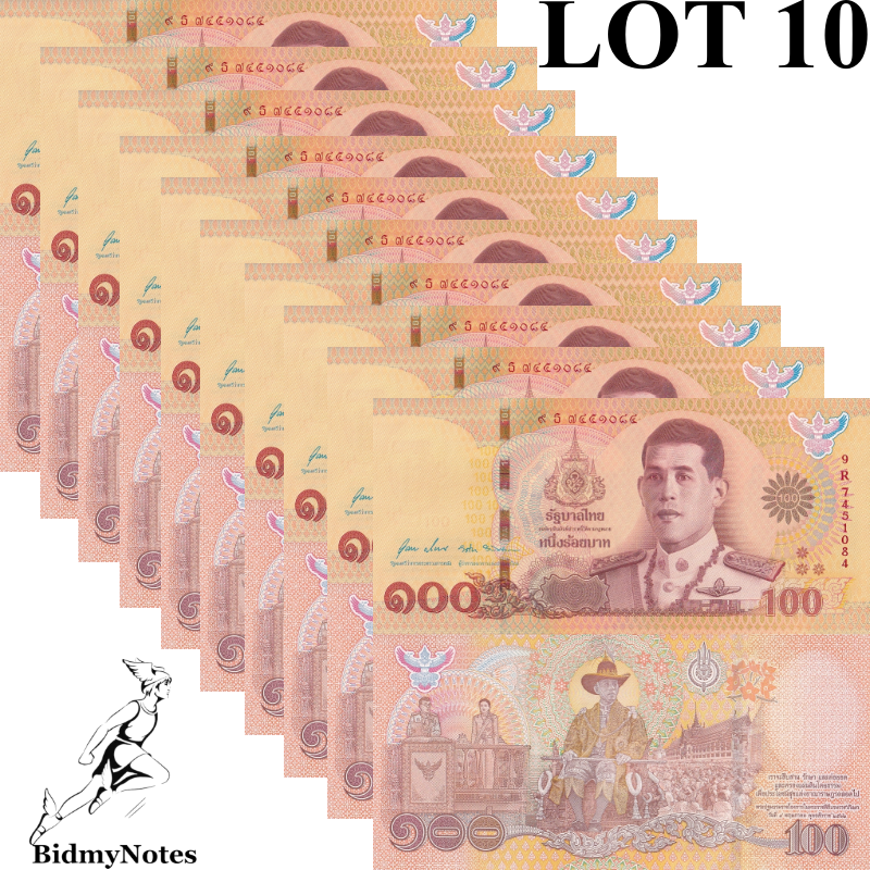 Thailand 100 Baht 2020 P 140 Coronation Commemorative UNC 1/10 Bundle LOT 10 pcs