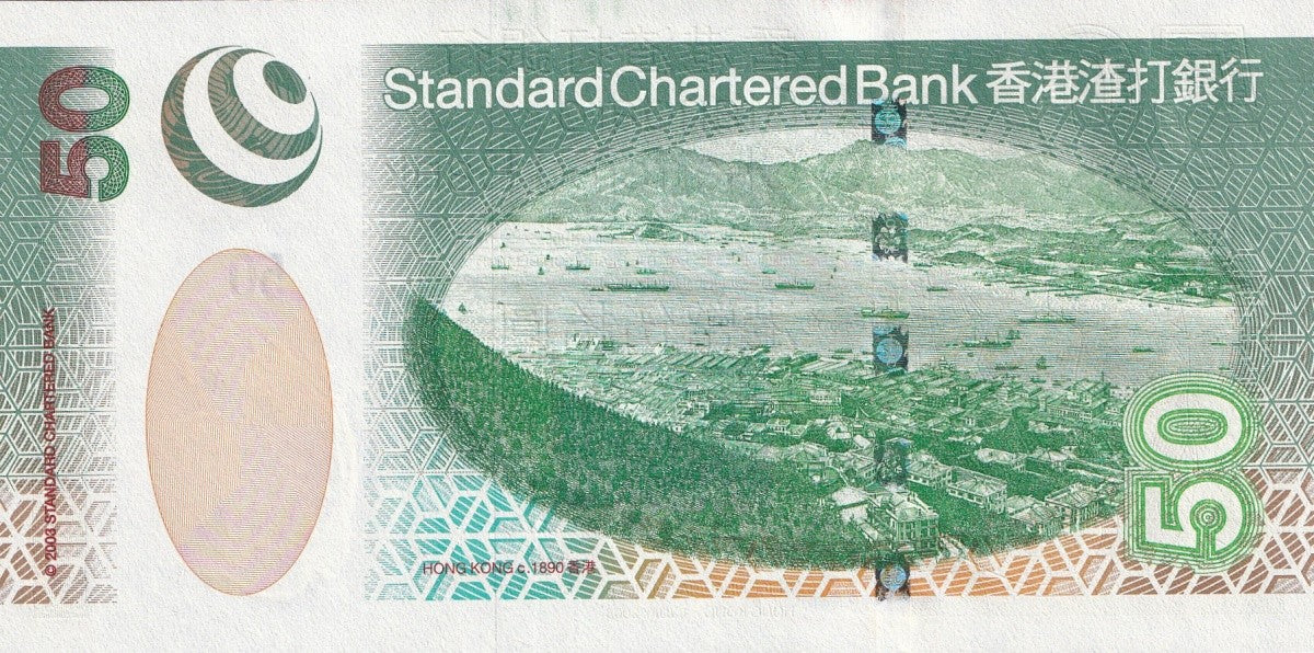 Hong Kong 50 Dollars 2003 P 292 UNC SCB AA First Prefix
