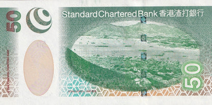 Hong Kong 50 Dollars 2003 P 292 UNC SCB AA First Prefix
