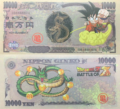 Japaan TEST NOTE 10000 Dragon Ball coins classic anime fluorescent COMM. UNC