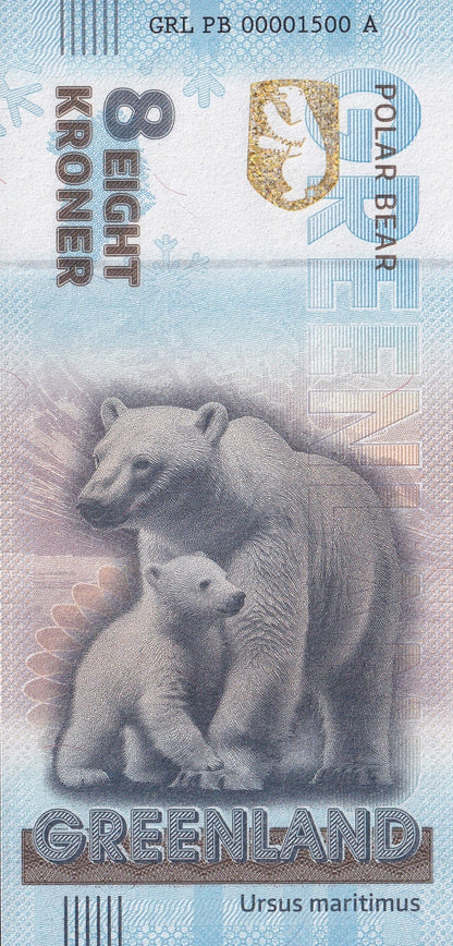 Greenland Souvenir Note 8 Krone Polar Bear UNC Test Note