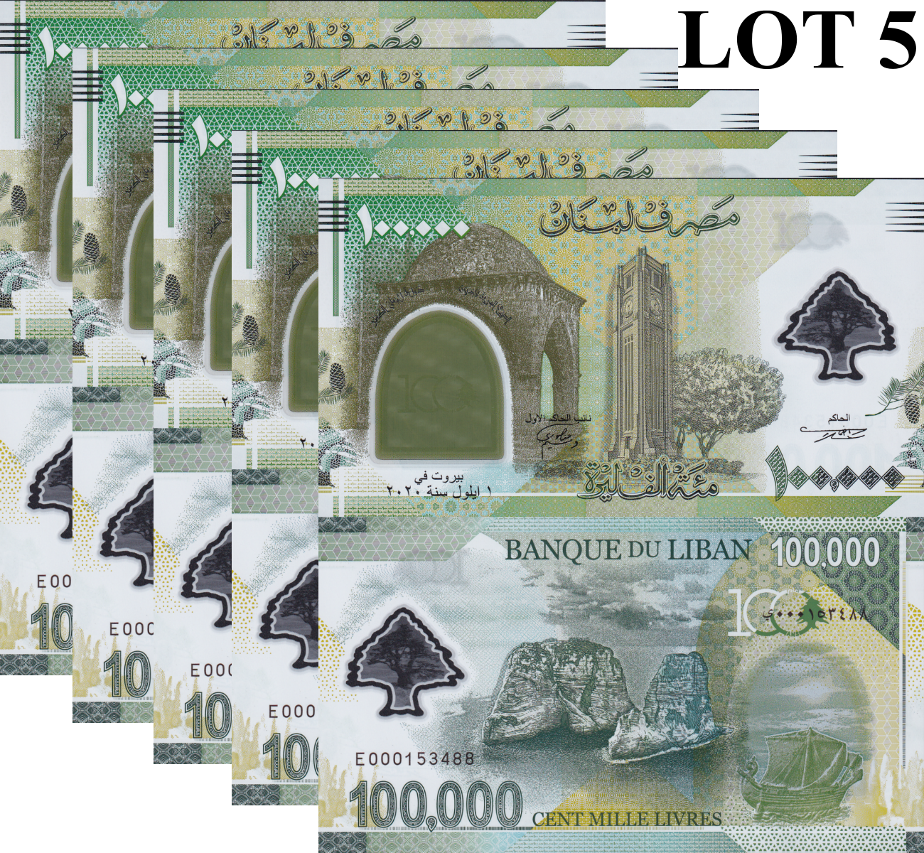 Lebanon 100000 Livres 2020 P 99 Polymer UNC Commemorative 1/20 Bundle Lot 5 pcs