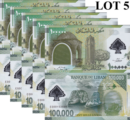 Lebanon 100000 Livres 2020 P 99 Polymer UNC Commemorative 1/20 Bundle Lot 5 pcs