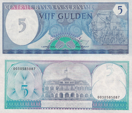 Suriname 5 Gulden 1982 P 125 UNC