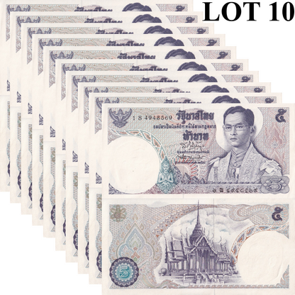 Thailand 5 Baht ND 1969 P 82 UNC 1/10 Bundle Lot 10 pcs