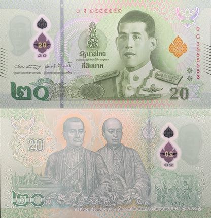 Thailand 20 Baht 2022 P 142(1-1) Polymer UNC Fancy Radar No. 3555553