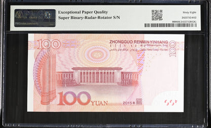 China 100 Yuan 2015 P 909 Super Binary-Radar-Rotator UNC PMG 68 EPQ 3rd TOP POP
