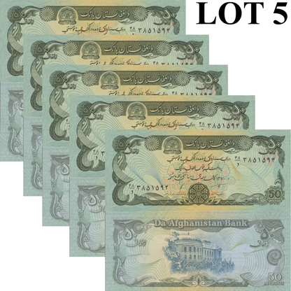 Afghanistan 50 Afghanis 1991 P 57b UNC 1/20 Bundle Lot 5 pcs