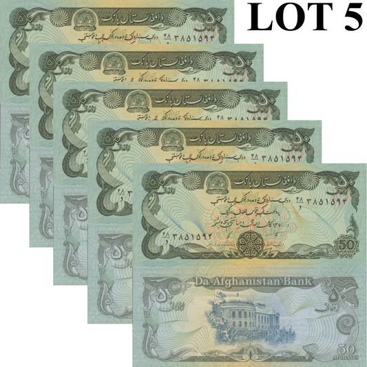 Afghanistan 50 Afghanis 1991 P 57b UNC 1/20 Bundle Lot 5 pcs