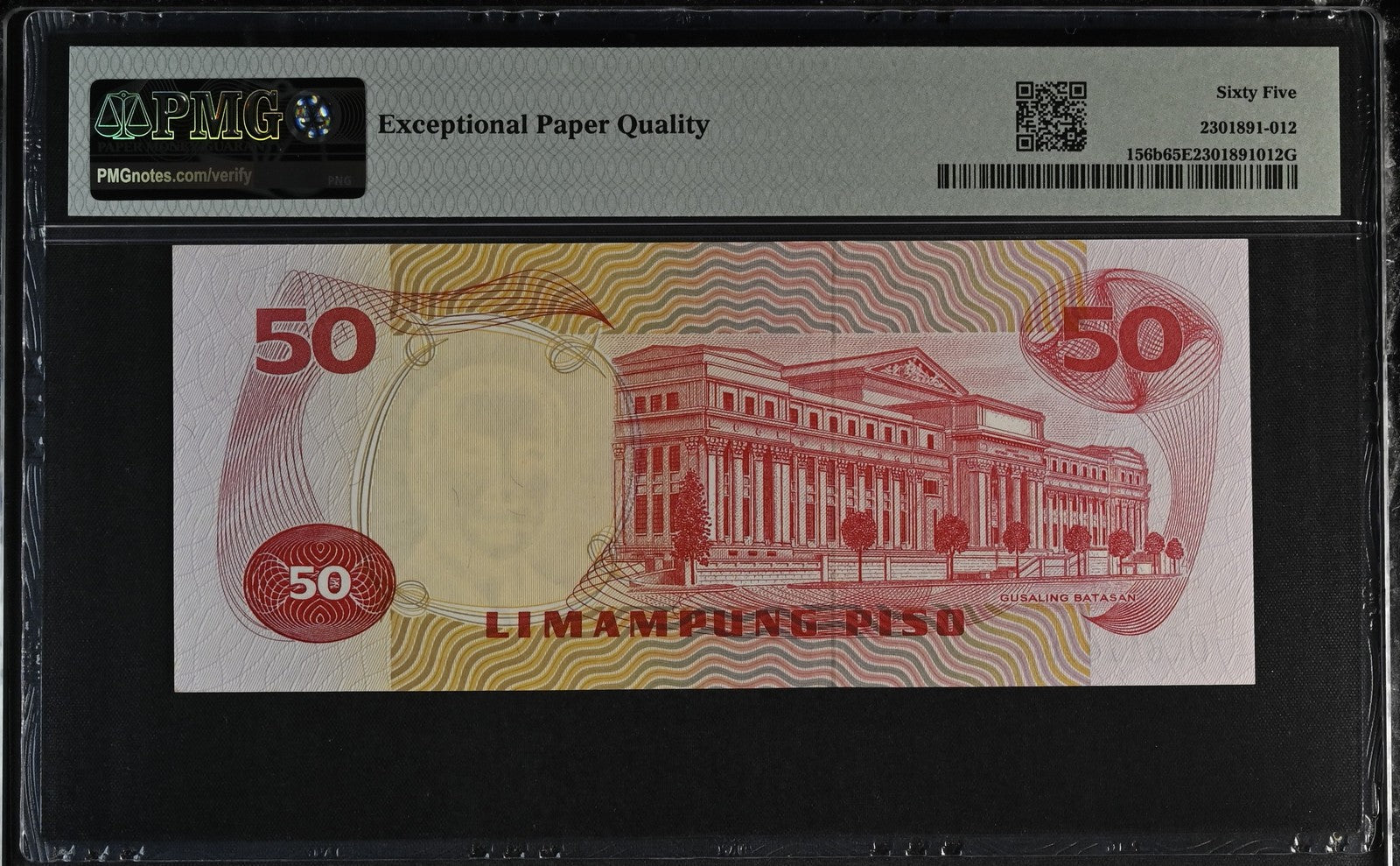 Philippines 50 Piso 1949 (ND 1970) P 156b UNC PMG 65 EPQ 2nd TOP POP