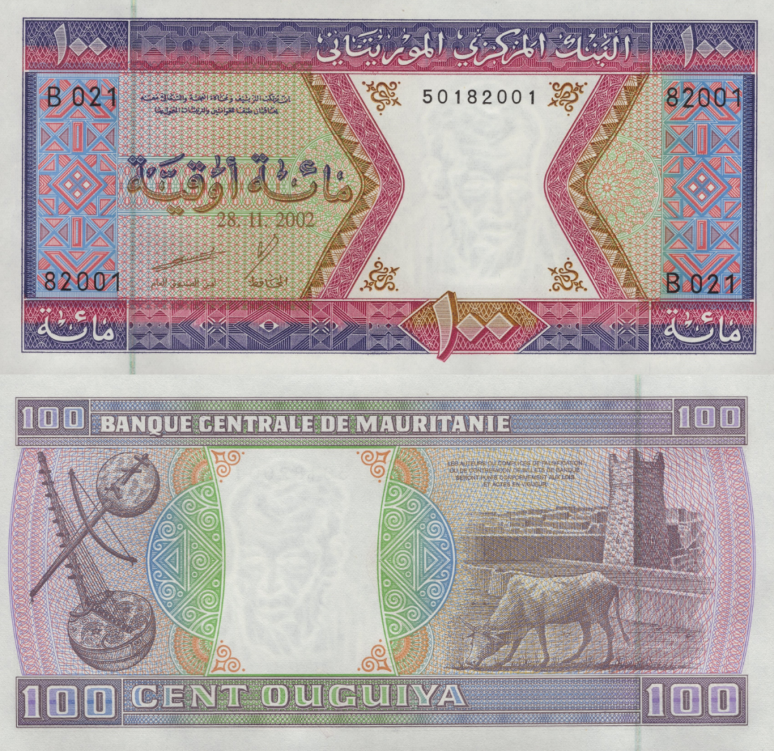 Mauritania 100 Ouguiya 2002 P 4k UNC 1/10 Bundle Lot 10 pcs