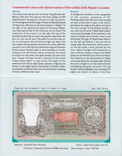 Nepal 25 Rupees ND 1997 P 41 Commemorative UNC With Folder