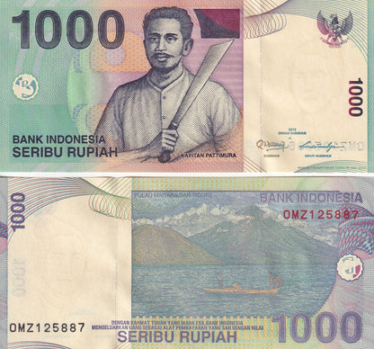 Indonesia 1000 Rupiah P 141 Random Years UNC 1/10 Bundle Lot 10 pcs