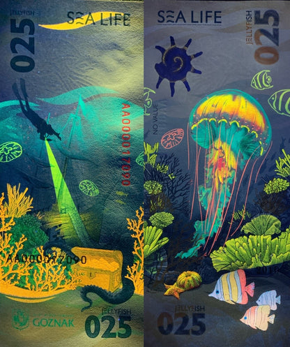 Goznak Sea Life Test Note 2025 New Jellyfish AA First Prefix UNC