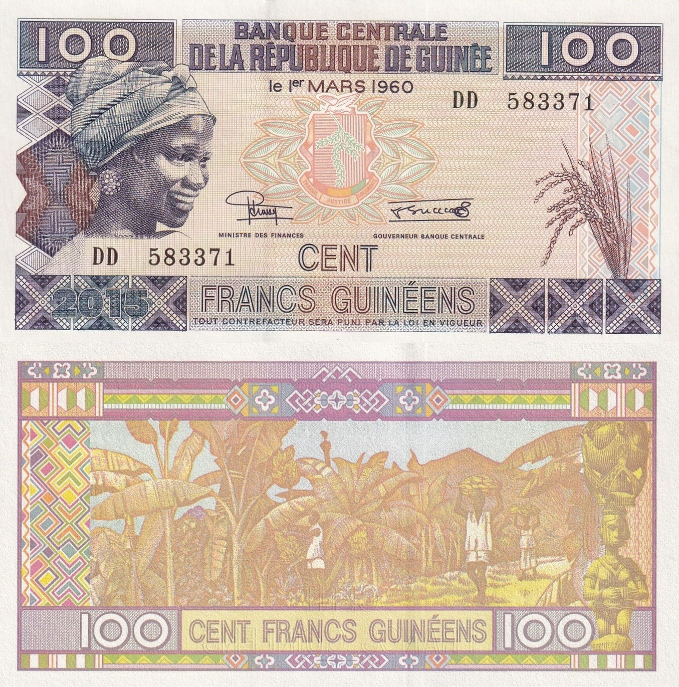 Guinea 100 Francs 2015 P A47 UNC 1/20 Bundle Lot 20 pcs
