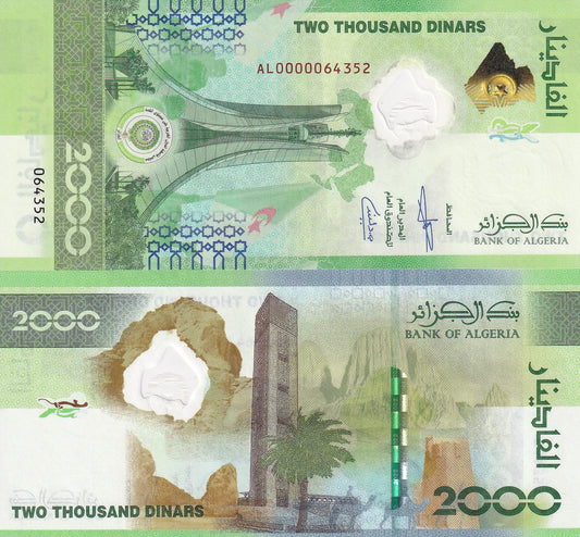 Algeria 2000 Dinars 2022 P 148 Commemorative Hybrid UNC