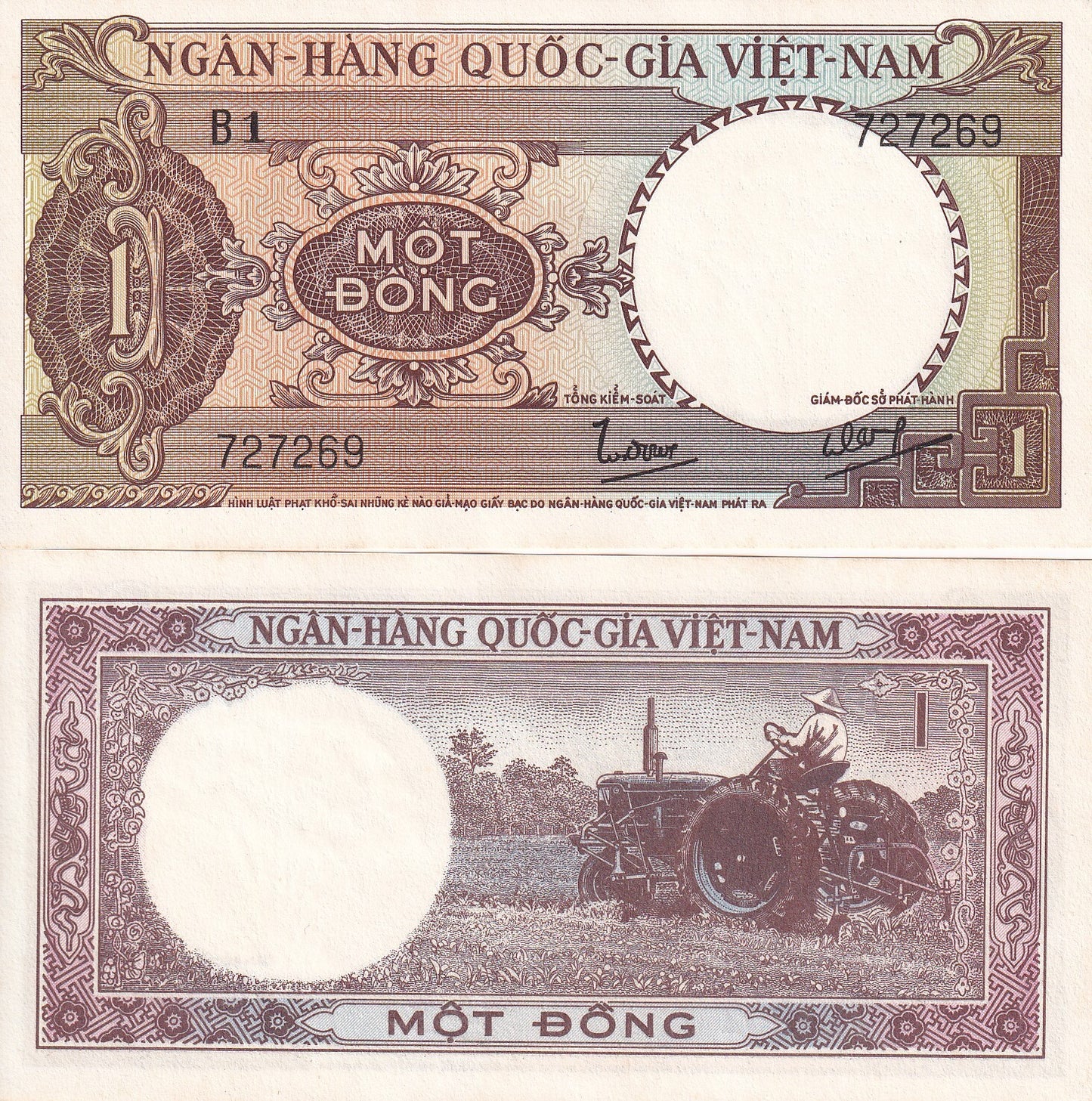 Viet Nam Vietnam South 1 Dong ND 1964 P 15 UNC MINOR FOXING