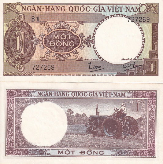 Viet Nam Vietnam South 1 Dong ND 1964 P 15 UNC MINOR FOXING