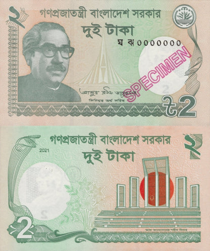 Bangladesh 2 Taka 2021 P 52 UNC SPECIMEN