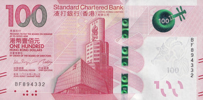 Hong Kong 100 Dollars 2023 P 304 UNC SCB