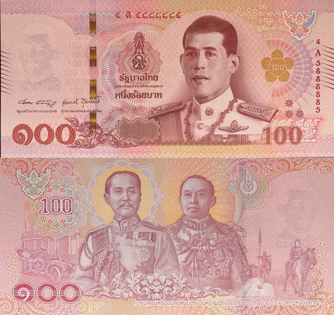 Thailand 100 Baht 2018 P 137b Random Sign UNC Fancy Lucky Radar No. 5888885